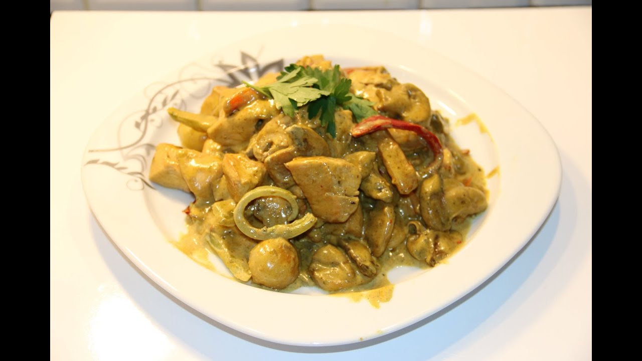 MANTARLI KÖRİ SOSLU KREMALI TAVUK NASIL YAPILIR? pratik kolay ve lezzetli yemek yapmanın PÜF NOKTASI