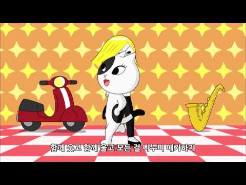 라인친구들 가나다송