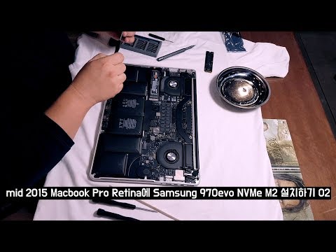 mid 2015 Macbook Pro Retina에 Samsung 970evo NVMe M2 설치하기 02