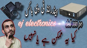 Make a bootable USB from android 8.1 Oreo ISO file and install on windows pc/ej electronics