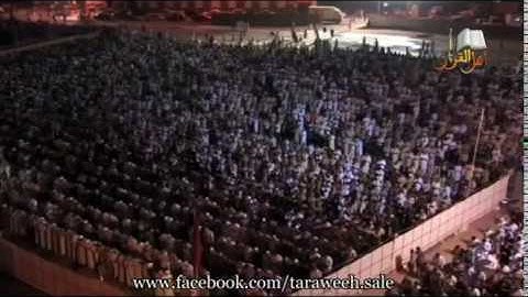ما تيسر من الحجرات والحشر / القارئ: خالد الصدراتي / تراويح سلا.