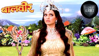 Rani Pari तक पहुँची Prithvi Lok के बच्चों की पुकार | Baalveer S1 | Full Episode