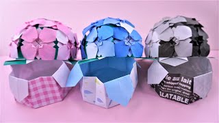 折り紙 あじさいの花の箱 折り方 Origami Hydrangea flower box tutorial（NiceNo1）