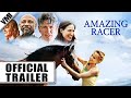 Amazing Racer (2009) - Trailer | VMI Worldwide