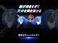 【耳かきASMR】炭酸水とスライムの轟音耳かきであなたの鼓膜を破壊します【優父ASMR】