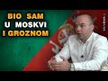 Ljubomir Stefanović: Bio sam u Groznom i Moskvi za vreme Vagner pobune - evo šta se stvarno desilo