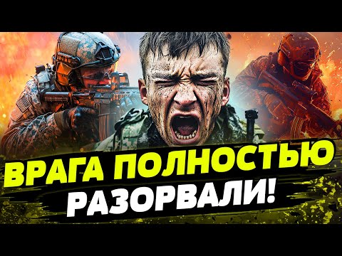 FREEДОМ | ШОК-КАДРЫ! ВСУ КРОМСАЮТ ВСЁ НА СВОЁМ ПУТИ! ОККУПАНТЫ В ПАНИКЕ! День 24.12.2024 - 08:00