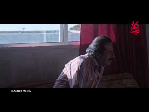 مسلسل غدا نلتقي ـ الحلقة 15 الخامسة عشر كاملة HD Ghadan Naltaqi 