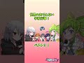 世界のありえない学校行事3選 #Shorts 【Youtubeアニメ:ネオン】