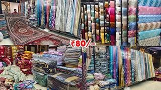 Hyderabad Wholesale Carpet Bedsheet Handloom Curtains Doormat Comforter Blanket Online Shopping screenshot 4