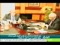 بانوراما النيل الثامنه مسا ء 4 2 2018