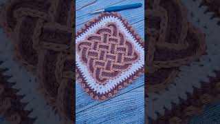 Celebrity Beautiful Celtic Crochet Square 😍 - FREE pattern! Profile