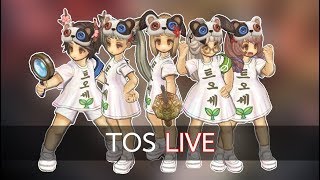 Live! TOS #11 Rest Mode