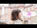 宝物 / 古内東子 義務と演技 [オフボSPC] [歌える音源]  (歌詞あり offvocal ガイドメロディーなし 映画主題歌 オフボーカル 家カラ karaoke)