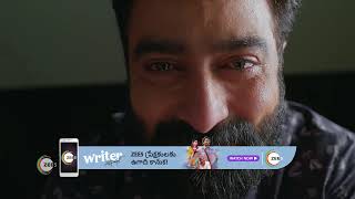 Prema Entha Maduram - Telugu TV Serial - Ep 961 - Webi - Sriram Venkat And Varsha Hk - Zee Telugu