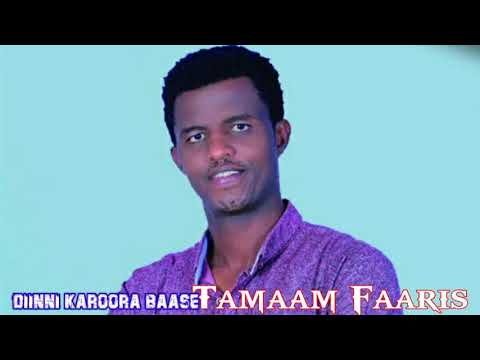 Irra hejjete miillikoo Singer Tamam Faris