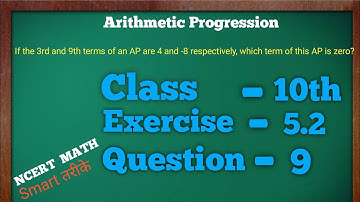 Class 10 math | Exercise 5.2 , Q 9 | Arithmetic Progression Class 10 | ncert math solutions | A.P