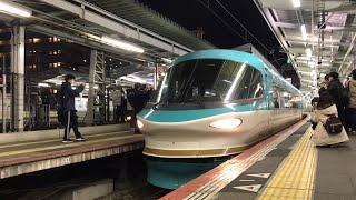 近ﾋﾈ283系HB602編成 回送 天王寺駅発車