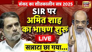 Amit Shah on SIR Parliament Winter Session 2025 Speech Live: PM Modi | SIR | Lok Sabha | Congress