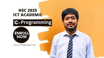 Flowchart Part 01 | HSC ICT Chapter 5 Full Lecture  | ICT Shishir Sir (Adamjee Cantonment College)