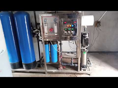 ٹھل واٹر فلٹریشن پلانٹ|Thill water filtration plant