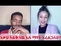 сКесЙГсИЕ сЙ сИНсЙЕ сКРсЛН сКасИЙ ЁЯШ сИЫсЛисЙ сКесНИсИНсМЛсИИсИБ Natymon2 TikTok Live ЁЯШВЁЯФе сКасИ сЙВсКЭ сЛНсЛнсЛнсЙ сИЩсИЙ сЙксЛ сЛо Funny Diaspora Reaction сКесЙГсИЕ сЙ сИНсЙЕ сКРсЛН сКасИЙ ЁЯШ сИЫсЛисЙ сКесНИсИНсМЛсИИсИБ Natymon2 TikTok Live ЁЯШВЁЯФе сКасИ сЙВсКЭ сЛНсЛнсЛнсЙ сИЩсИЙ сЙксЛ сЛо Funny Diaspora Reaction