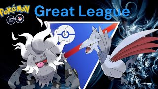 Annihilape and Skarmory will be the best core in the final week of this season? Pokemon GO GBL, S18.