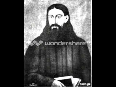 თევდორე