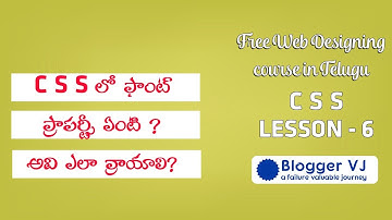 CSS Font Properties in Telugu | CSS Telugu Tutorials | DASARADHI LEARNINGS