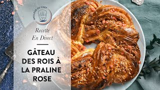 Praline concassée 18% amandes 500 g - Meilleur du Chef