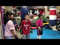 男女対決 キックボクシング 小学生