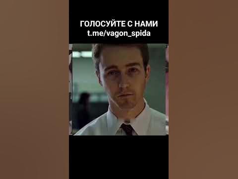 ОПРОСЫ СПИДВАГОНА | ТГ канал t.me/vagon_spida #shorts #speedwagon # ...