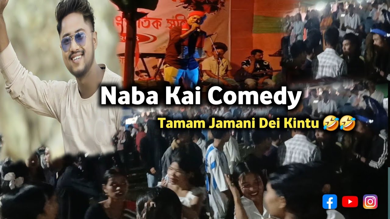 Naba kai comedy 😅🤣 #comedy
