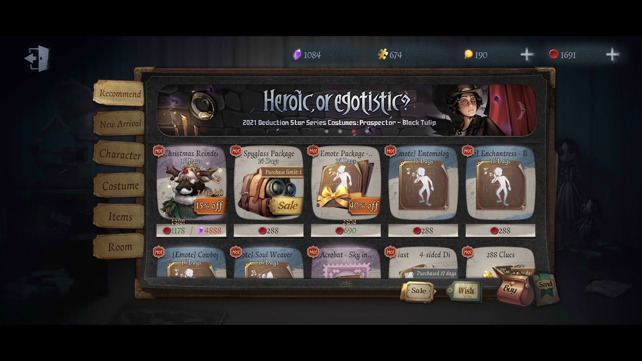 Emote Package - Resonance | Identity V
