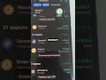Понадобились деньги — зашел в Систему Взаимопомощи @GenXrobot и получил 5.000 рублей 💸🙌