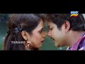 Sehejadi | Full Video Song | Love Pain Kuch Bhi Karega Odia Movie | Babushan , Supriya Mp3 Song