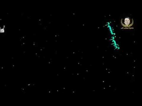 ياحبايبي ياحلوين