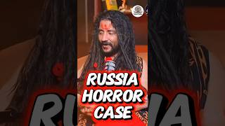 #GuruRudranath Russia Horror Case 😱 Raat Ko Dastak Dene Wali Entity Ka Sach #Shorts #trending