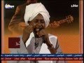 عبد الله محمد الايام سجيه