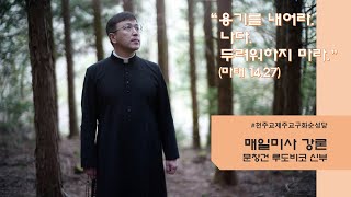유튜브 썸네일