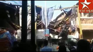 Details: Gr+2 structure(Mhada Chawl) collapsed at Motilal Nagar No. 03, Nr. Azad Maidan, Goregaon (W