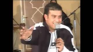                              سيمو عيساوي - اسمعها