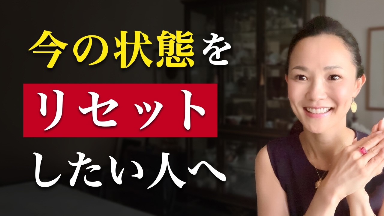 「ほほこ」 Permanent Edition] Make your dreams come true! 5 steps you