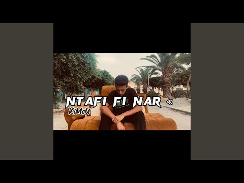 NTAFI FI NAR 