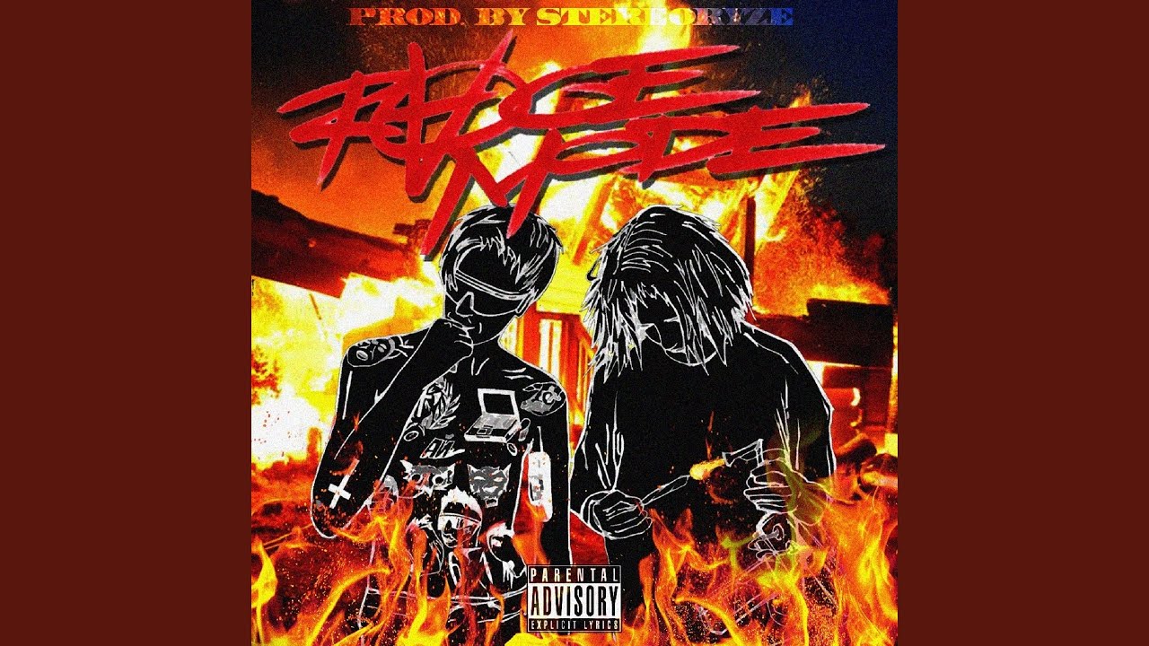 Watch Rage Mode (Killing Spree) on YouTube Watch Rage Mode (Killing Spree) on YouTube