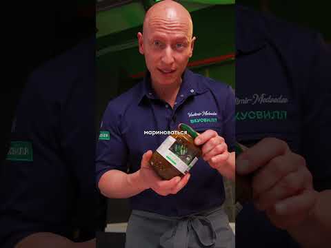 Шеф замариновал огурцы в КОФЕ? Проверка рецепта из интернета!