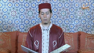 سورة آل عمران برواية ورش عن نافع القارئ الشيخ عبد الكريم الدغوش