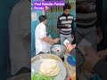 Raju Dar Pocket Porata 🙂📌📌📌📌 #viralvideo #streetfood #raju