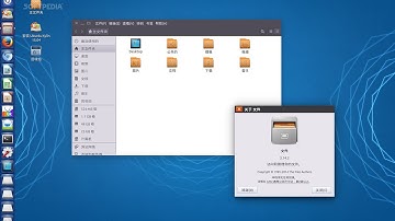 Ubuntu Kylin 16.04 Beta Review - Interesting Official Ubuntu Edition For Chinese Users