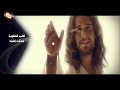 Thamar Elro7 Choir- Kam Mn Motoh - كورال ثمر الروح - قام من موته